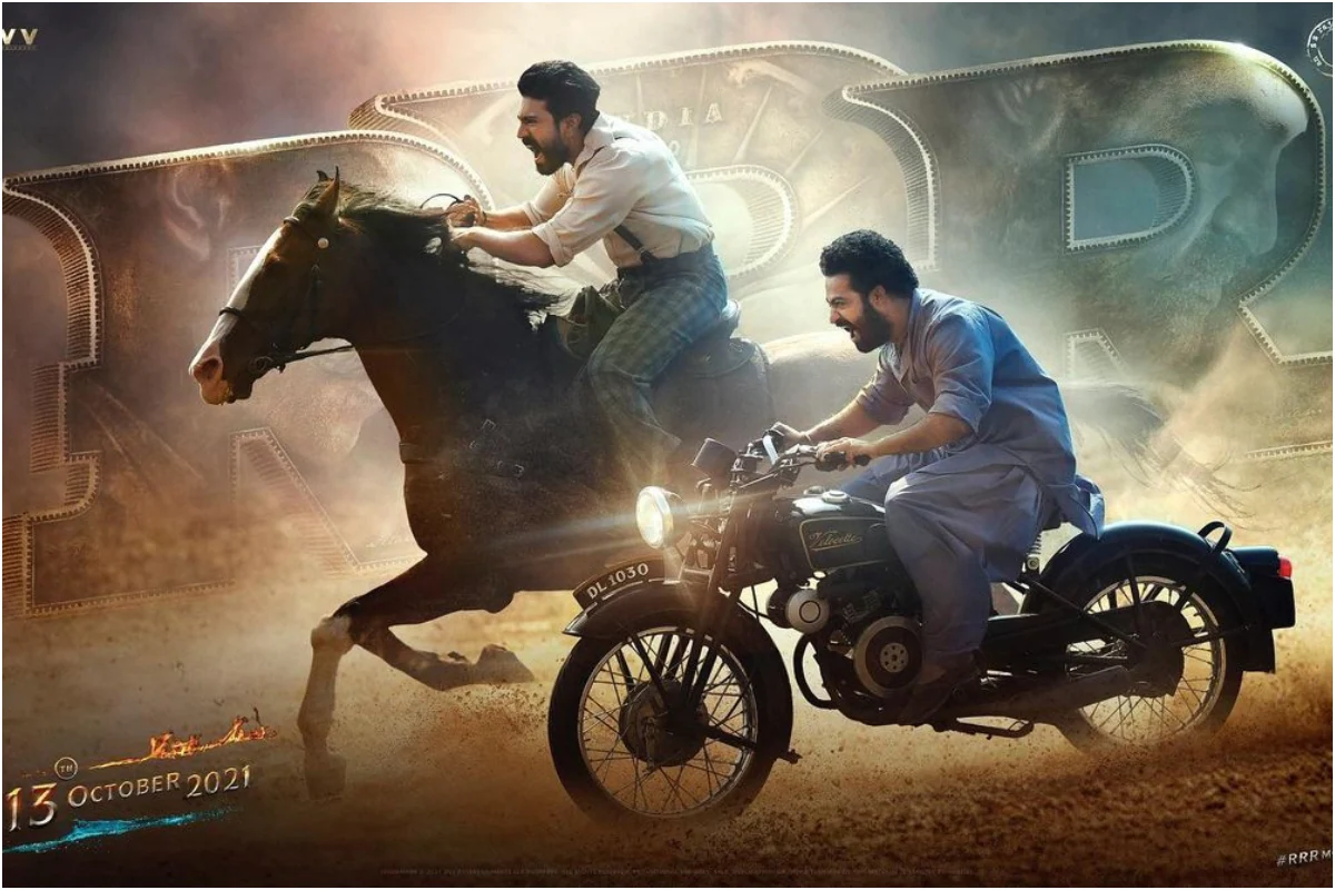 Rajamouli's