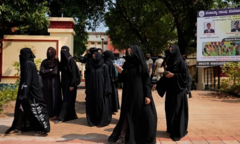 Karnataka
