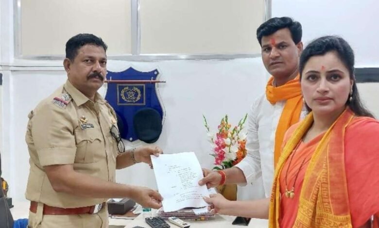 Hanuman