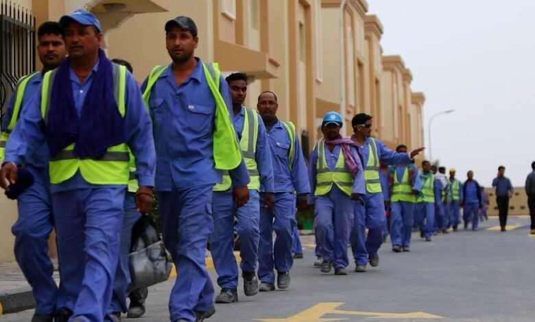 Qatar
