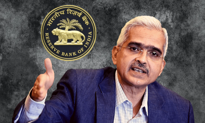 RBI