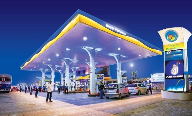 petrol