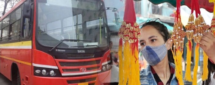 amts-gift-on-the-occasion-of-raksha-bandhan-women-and-children-up-to-10-years-can-travel-in-buses-for-free