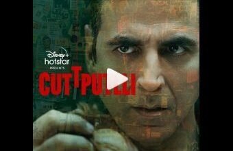 akshay-kumars-movie-katputli-teaser-released-movie-poster-shows-horror-watch-teaser