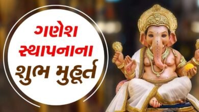 ganesha-chaturthi-2022-muhurta-ganesh-establishment-happy-muhurta