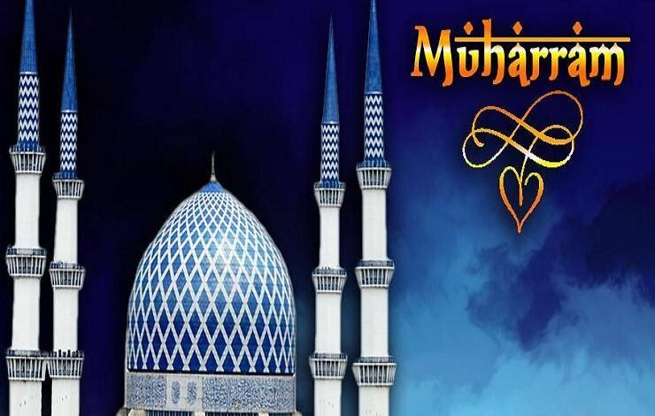 muharram-2022-know-why-it-is-celebrated