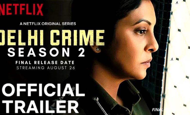 delhi-crime-2-trailer-watching-the-trailer-of-the-thriller-series-will-raise-eyebrows-watch-the-trailer