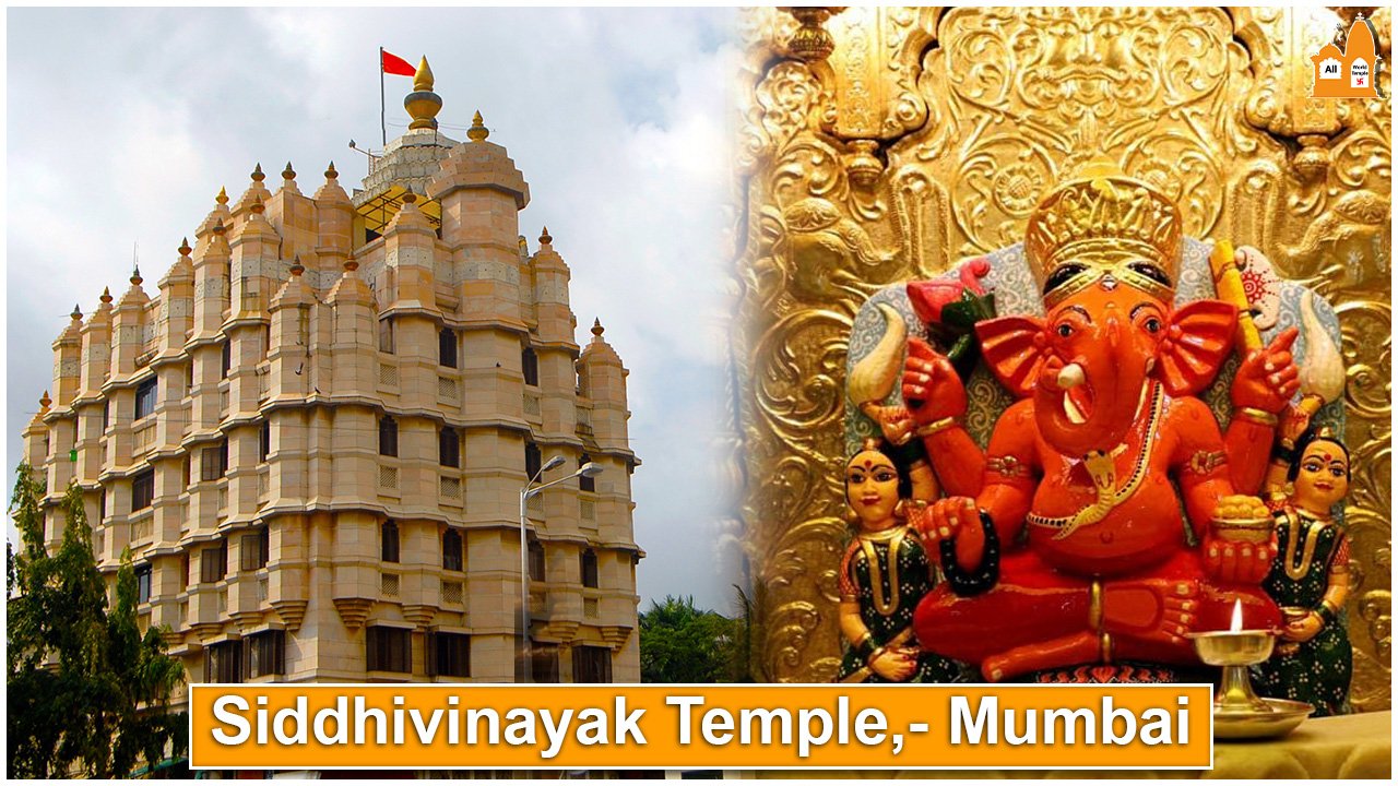 visit-siddhivinayak-in-mumbai-during-this-ganesha-festival-know-the-temple-timings-and-which-gate-to-enter