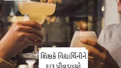 vadodara-a-case-that-tarnishes-the-education-world-the-teacher-made-the-student-drink-alcohol-in-the-class