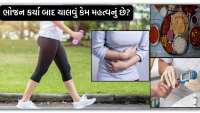 why-is-it-important-to-walk-after-eating-you-will-also-be-surprised-to-know-its-benefits