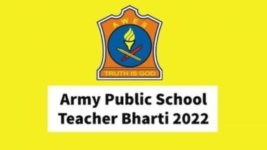 teacher-bharti-2022-recruitment-of-more-than-8000-teachers-in-army-schools-apply-soon