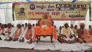 chowdhury-samaj-program-in-banaskantha-today-chowdhury-samaj-mahasamelan-in-basana-chaudhry-samaj-came-out-in-support-of-vipul-chaudhari-more-than-25-thousand-people-are-likely-to-turn-up