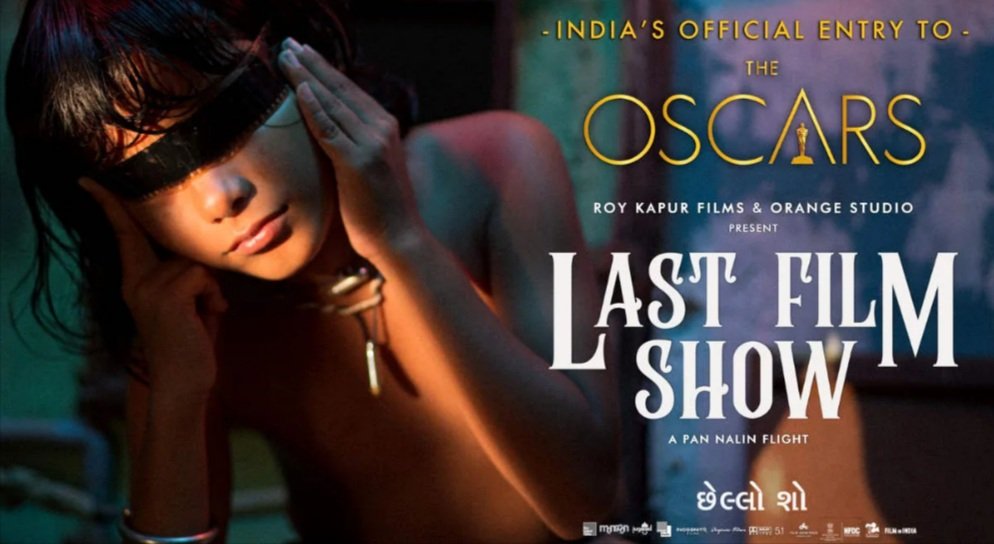 chhello-show-oscars-2023-movie-gujarati-film-chhello-show-indias-official-entry-to-the-oscars-kashmir-files-and-rrr-shock