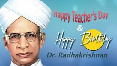 teachers-day-2022-did-you-know-dr-sarvepalli-radhakrishnan-was-nominated-for-the-nobel-prize-27-times