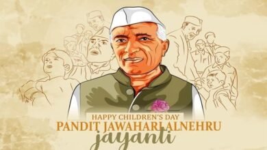 why-is-childrens-day-2022-celebrated-on-november-14