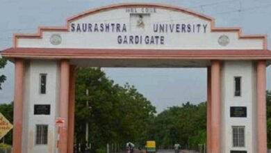 major-change-in-saurashtra-university-exam-system-after-paper-leak-incident-papers-will-be-distributed-with-college-watermark-from-now-on