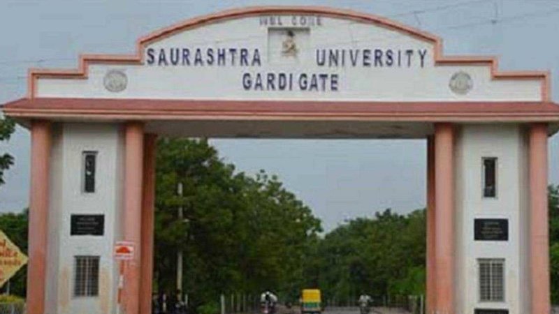 major-change-in-saurashtra-university-exam-system-after-paper-leak-incident-papers-will-be-distributed-with-college-watermark-from-now-on