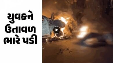 shocking-accident-video-bike-collides-with-car-on-kamrejs-vav-jokha-road-catches-fire-the-young-man-burst-into-flames