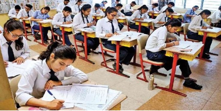 cbse-board-exam-2023-major-changes-in-cbse-board-exam-2023-check-pattern-before-time-table-comes