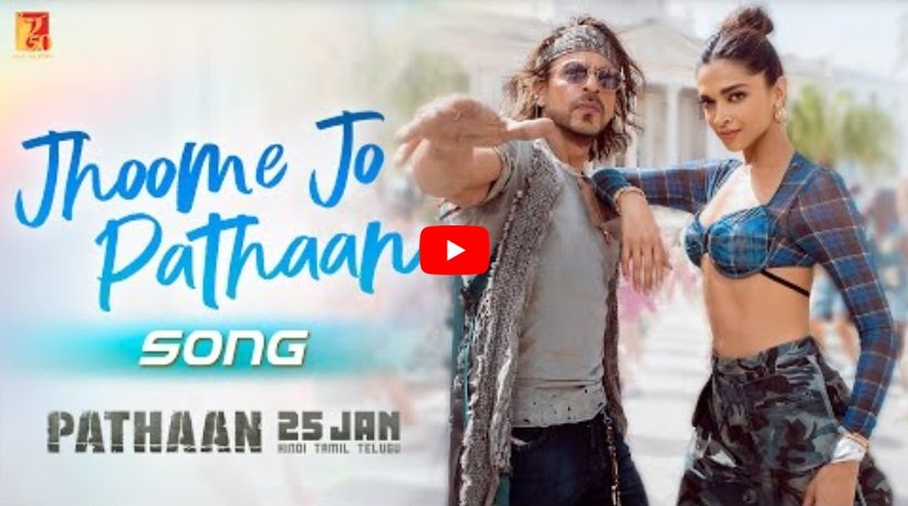 jhoome-jo-pathaan-song-out-pathans-second-song-zhoom-jo-pathaan-released-deepika-shah-rukhs-great-chemistry