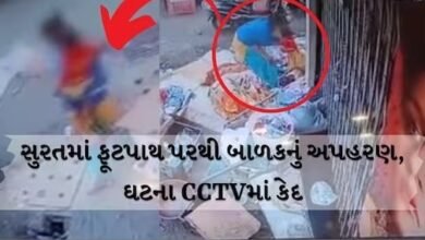 surat-kidnapping-of-a-family-living-on-the-footpath-the-incident-was-caught-on-cctv