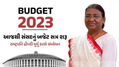budget-session-budget-session-of-parliament-from-today-economic-survey-2023-will-be-presented-know-10-big-things
