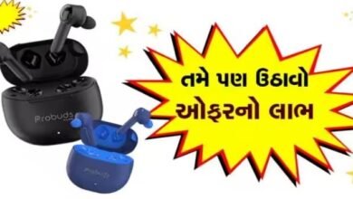republic-day-special-sale-buy-cool-earbuds-for-just-26-rupees-order-like-this