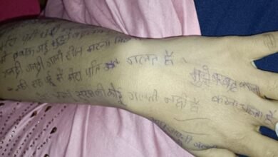 wife-commits-suicide-in-surat-husbands-pot-bursts-with-suicide-note-written-on-palm
