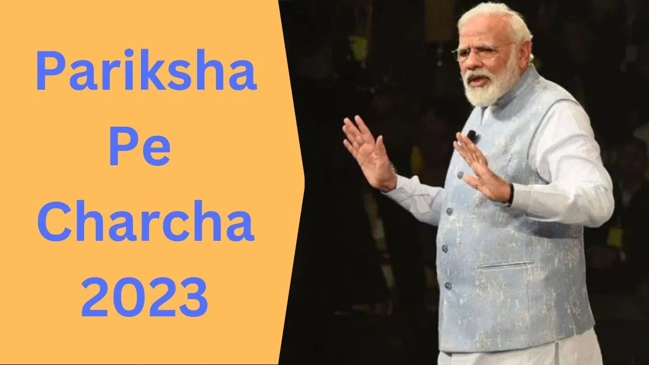 pariksha-pe-charcha-2023-pm-modi-will-interact-with-students-in-exam-pe-discussion-will-give-mantra-to-face-stress