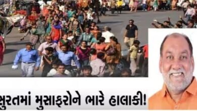 suratwali-to-be-done-in-ahmedabad-chimki-given-to-private-bus-association