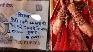 im-getting-married-on-april-26-please-take-me-away-vishal-love-letter-written-on-rs-10-note-to-bride