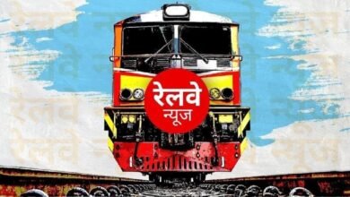 canceled-train-today-railways-rescheduled-more-than-20-trains-applied-brakes-on-361-trains-see-list
