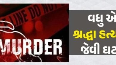 now-shraddha-scandal-in-rajasthan-first-the-murder-of-the-girlfriend-later-the-dismemberment-of-the-body-and-then-know-the-horror-story-of-the-serious-crime