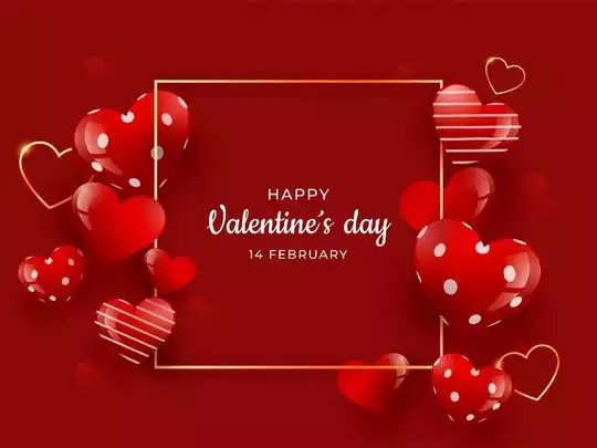 valentine-day-2023-wishes-send-a-romantic-message-to-your-loved-one-the-love-will-double