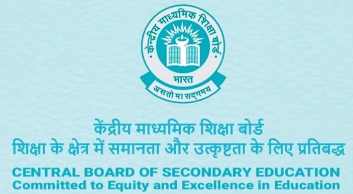 big-relief-for-students-of-class-10-and-12-cbse-board-has-made-a-major-change-in-the-exam-pattern-which-will-come-into-effect-in-2024