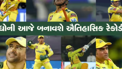 ipl-csk-vs-rr-today-is-a-special-day-for-dhoni-he-will-make-this-historic-record-as-soon-as-he-steps-on-the-field-no-one-could-do-it-before