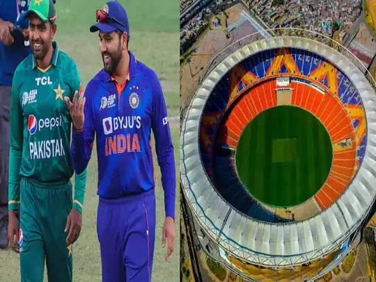 the-high-voltage-india-pak-world-cup-match-could-be-held-at-the-modi-stadium-an-official-announcement-will-be-made-soon