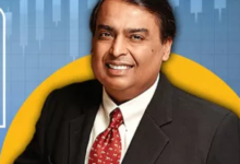 Reliance AGM